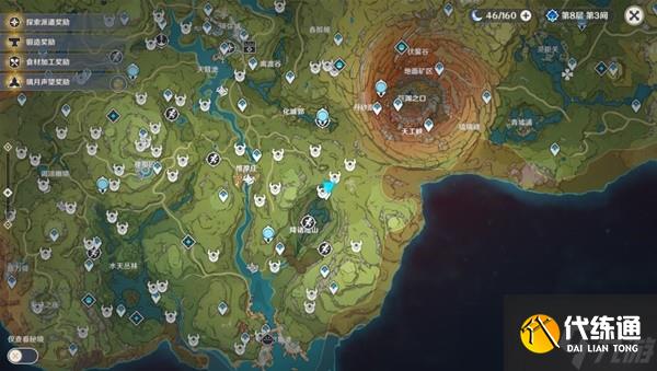 《原神》3.0隐藏任务石锁机关秘话达成攻略