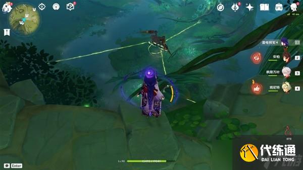 《原神》3.0隐藏任务石锁机关秘话达成攻略