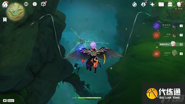 《原神》3.0隐藏任务石锁机关秘话达成攻略