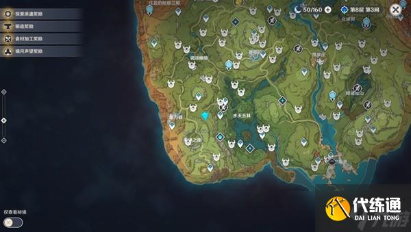 《原神》3.0隐藏任务石锁机关秘话达成攻略