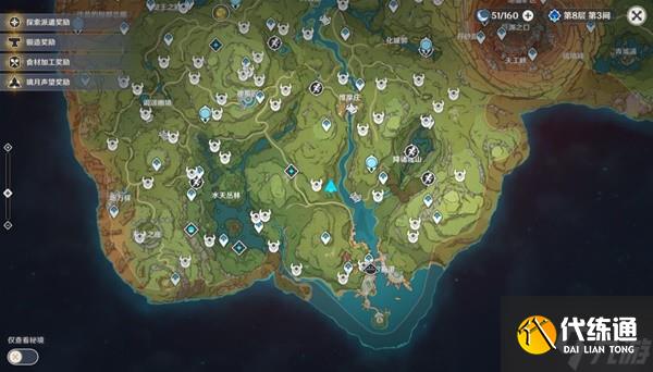 《原神》3.0隐藏任务石锁机关秘话达成攻略