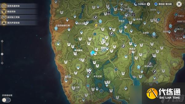 《原神》3.0隐藏任务石锁机关秘话达成攻略