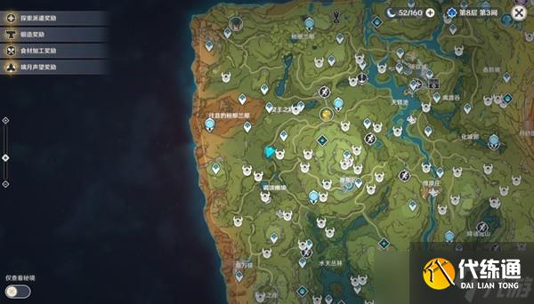 《原神》3.0隐藏任务石锁机关秘话达成攻略