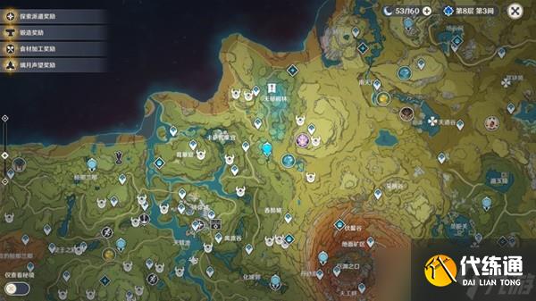 《原神》3.0隐藏任务石锁机关秘话达成攻略