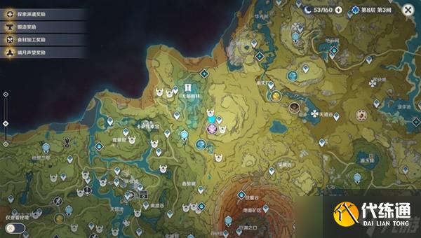 《原神》3.0隐藏任务石锁机关秘话达成攻略