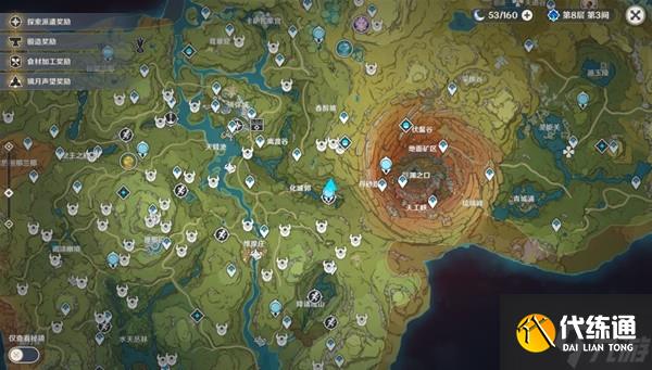 《原神》3.0隐藏任务石锁机关秘话达成攻略