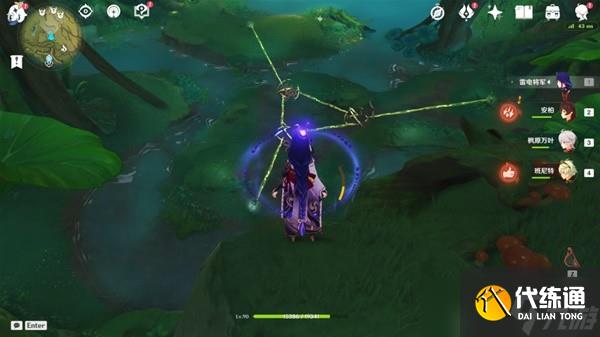 《原神》3.0隐藏任务石锁机关秘话达成攻略