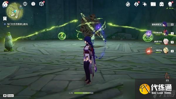 《原神》3.0隐藏任务石锁机关秘话达成攻略