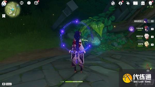 《原神》3.0隐藏任务石锁机关秘话达成攻略