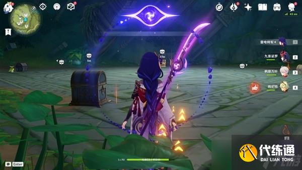 《原神》3.0隐藏任务石锁机关秘话达成攻略