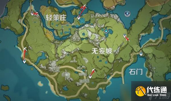 《原神》钟离突破材料石珀采集路线规划