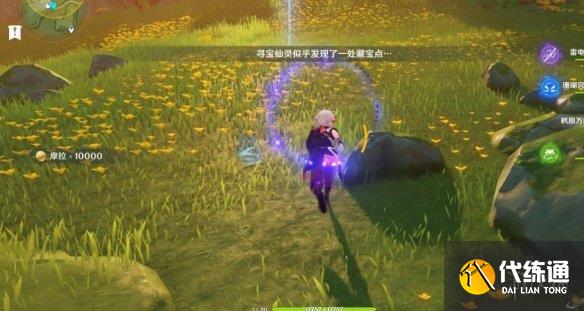 游侠网14
