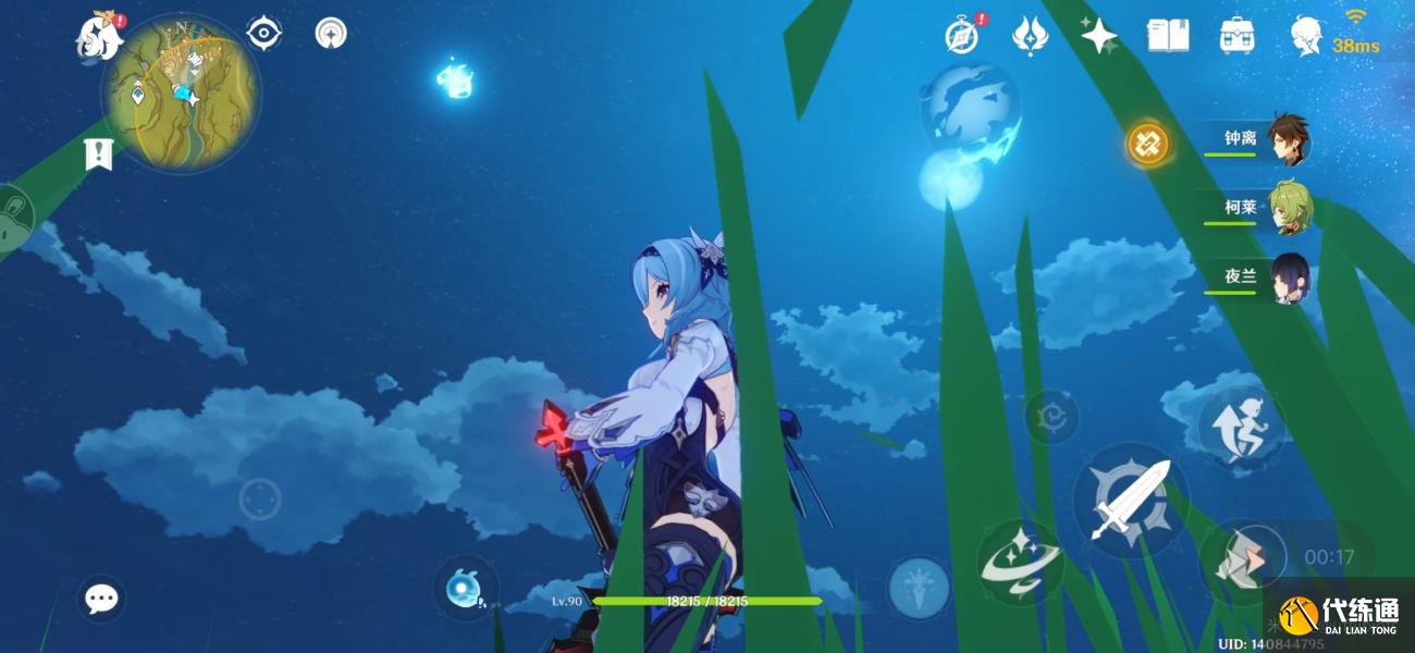 原神须弥秘宝迷踪活动第四天攻略