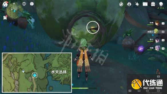 游侠网4