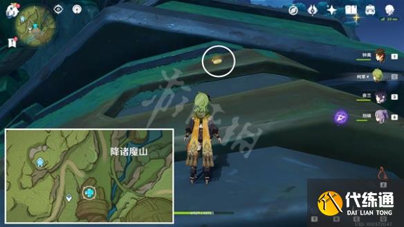 游侠网5