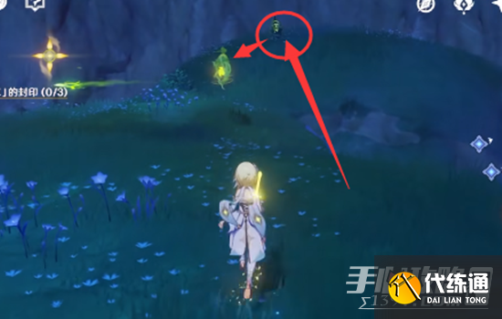 《原神》三个耶然草的封印解除攻略