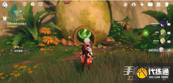 《原神》为了更好的再会任务完成攻略