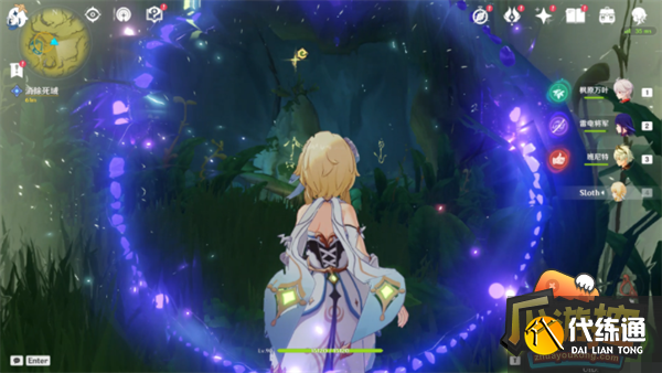 原神通往黯道的曲调消除死域攻略7.png 原神通往黯道的曲调消除死域攻略7.png