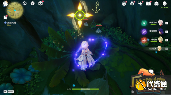 原神通往黯道的曲调消除死域攻略8.png 原神通往黯道的曲调消除死域攻略8.png