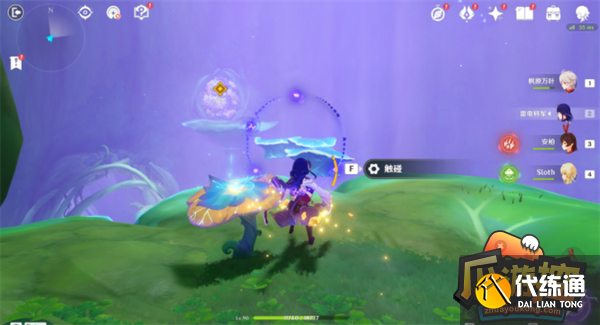 原神通往黯道的曲调消除死域攻略18.png 原神通往黯道的曲调消除死域攻略18.png