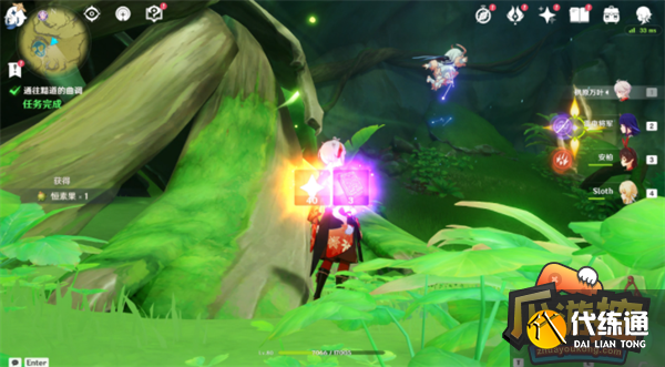 原神通往黯道的曲调消除死域攻略20.png 原神通往黯道的曲调消除死域攻略20.png