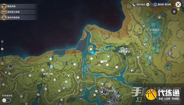 《原神》须弥隐藏传送锚点解锁方法 《原神》须弥隐藏传送锚点解锁方法