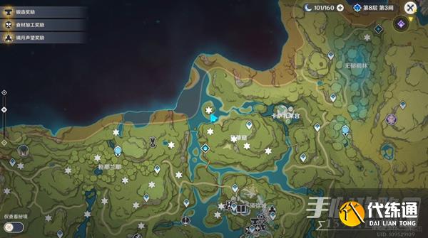 《原神》须弥隐藏传送锚点解锁方法 《原神》须弥隐藏传送锚点解锁方法