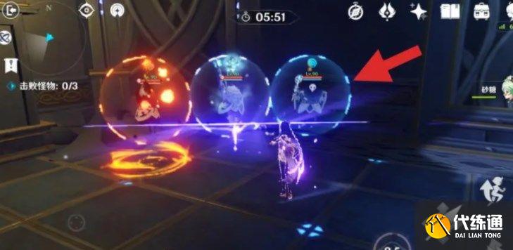 原神雷盾怎么破？雷盾击破方法介绍[多图]图片2
