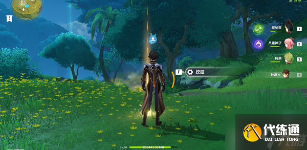 原神秘宝迷踪第三天通关攻略 秘宝迷踪第三天位置分享