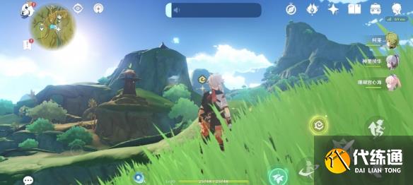 原神秘宝迷踪第四天宝箱位置大全 9.5秘宝迷踪特殊宝箱位置路线图[多图]图片3