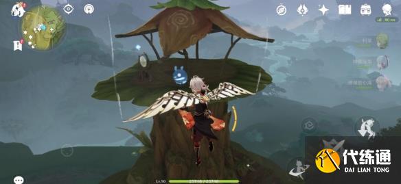 原神秘宝迷踪第四天宝箱位置大全 9.5秘宝迷踪特殊宝箱位置路线图[多图]图片10