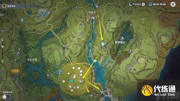 《原神》秘宝迷踪第三天宝藏在哪？秘宝迷踪第三天宝藏位置介绍