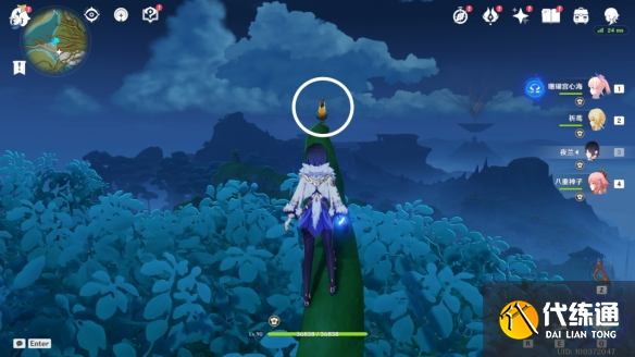 原神究竟一切智地成就获得方法