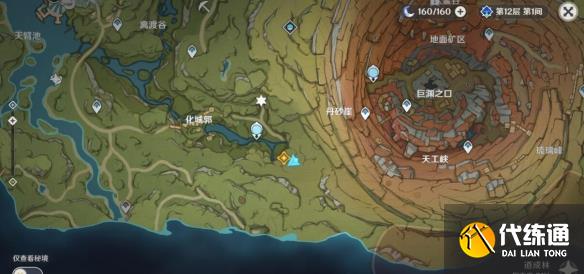 原神海芭夏秘境宝箱怎么获得