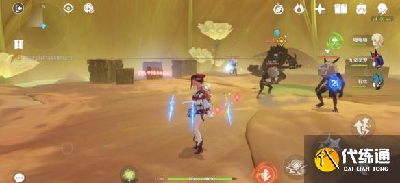 原神海芭夏秘境宝箱获得位置分享