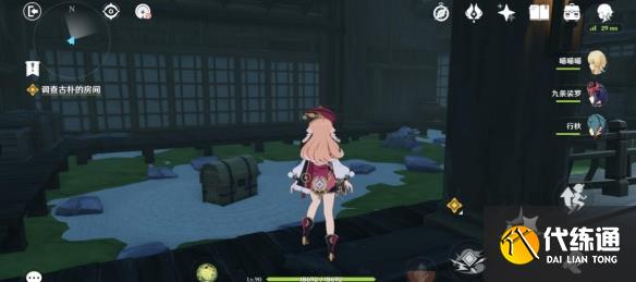 原神海芭夏秘境宝箱获得位置分享