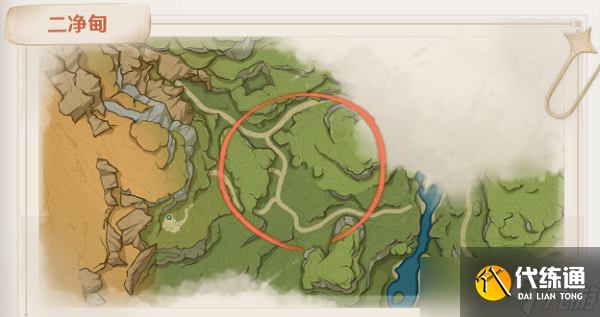 《原神》3.0须弥秘宝迷踪第二天图文攻略