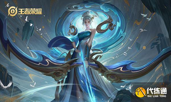 王者荣耀百步穿杨礼包概率是多少 百步穿杨概率介绍