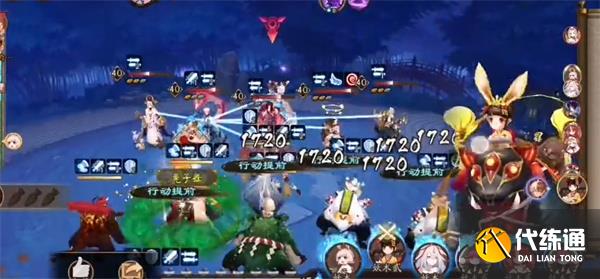 阴阳师六周年到来 六周年活动介绍