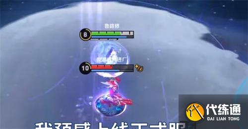 王者荣耀s29赛季什么时候开启