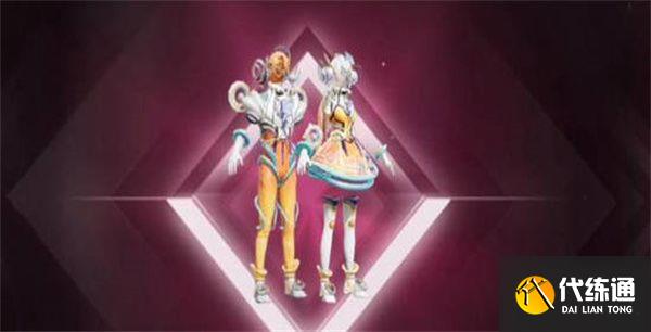 和平精英幻梦音符多少钱？幻梦音符皮肤价格介绍[多图]图片2