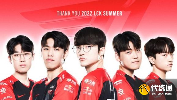 2022英雄联盟全球总决赛赛程 LOLS12全球总决赛赛程最新[多图]图片8