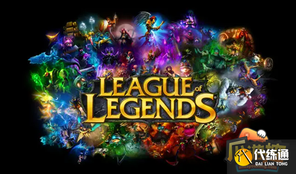 英雄联盟ad符文怎么带 英雄联盟ad符文怎么带