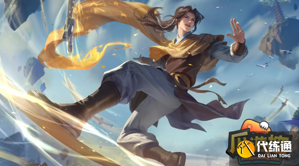 王者荣耀S29曜怎么连招 王者荣耀S29曜怎么连招