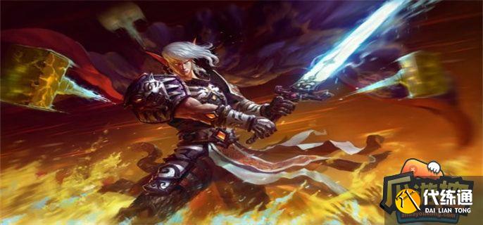 魔兽世界wlk前夕惩戒骑天赋怎么选.jpg 魔兽世界wlk前夕惩戒骑天赋怎么选.jpg