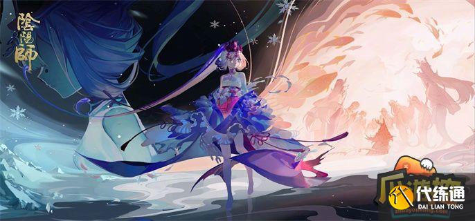 阴阳师式神培养优先级2022.jpg