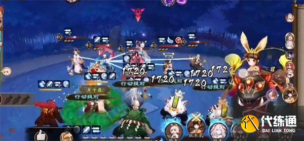 阴阳师六周年活动内容一览 阴阳师六周年活动内容一览