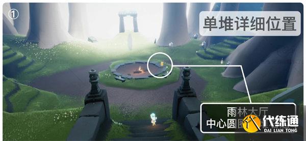 光遇9.6季节蜡烛位置一览2022 光遇9.6季节蜡烛位置一览2022