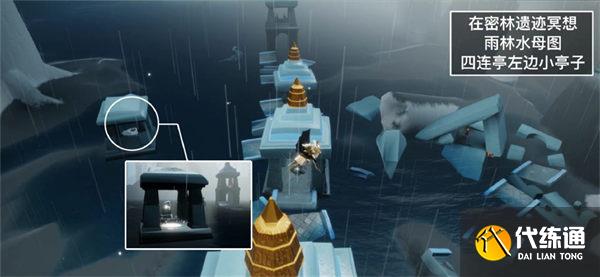 光遇9.6每日任务攻略2022 光遇9.6每日任务攻略2022