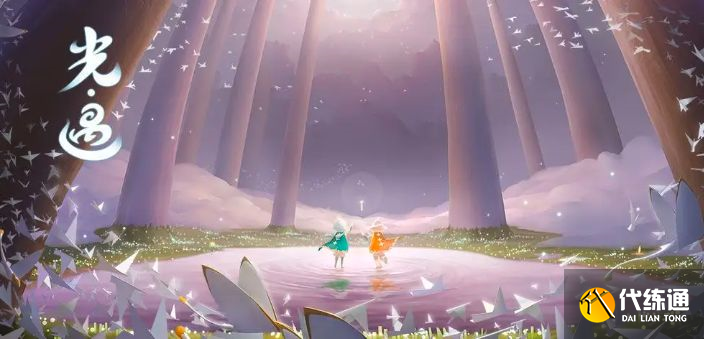 光遇9.7红石位置在哪 破晓季9月7日红石位置分享[多图]图片1